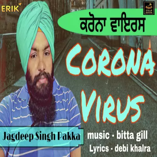 Corona Virus Jagdeep Singh Pakka Mp3 Download Song - Mr-Punjab
