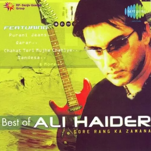 Gore Rang Ka Zamana Best Of Ali Haider Ali Haider Mp3 Download Song - Mr-Punjab