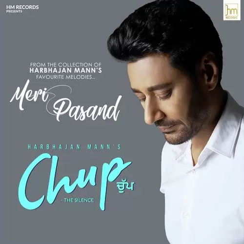 Chup The Silence Harbhajan Mann Mp3 Download Song - Mr-Punjab