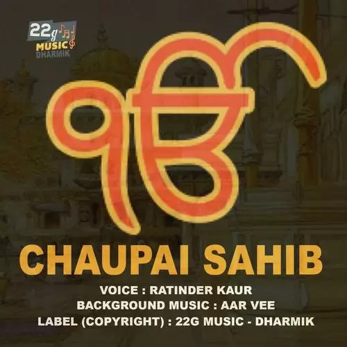 Chaupai Sahib Ratinder Kaur Mp3 Download Song - Mr-Punjab