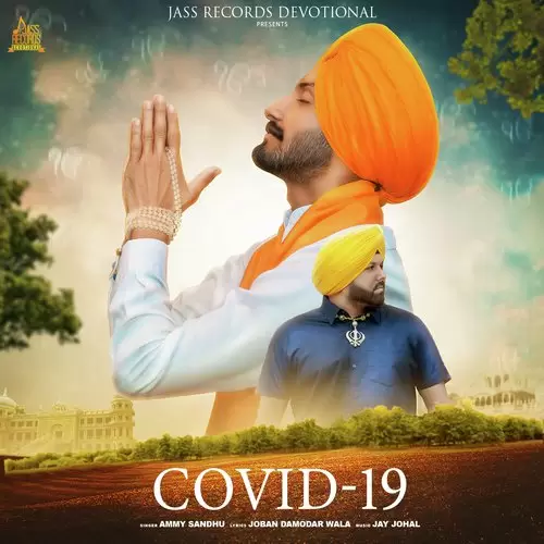 Covid 19 Ammy Sandhu Mp3 Download Song - Mr-Punjab