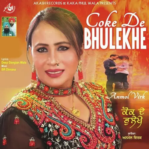 Coke De Bhulekhe Anmol Virk Mp3 Download Song - Mr-Punjab