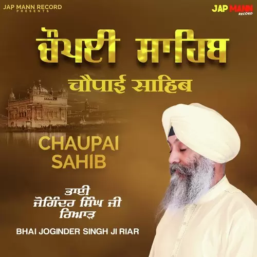 Chaupai Sahib Bhai Joginder Singh Riar Mp3 Download Song - Mr-Punjab