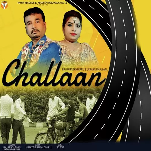 Challaan Bai Harnek Gharu Mp3 Download Song - Mr-Punjab