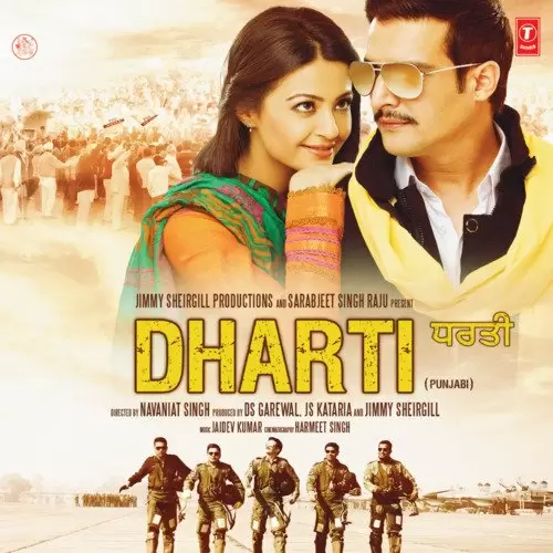 Dharti Jaggi Singh Mp3 Download Song - Mr-Punjab