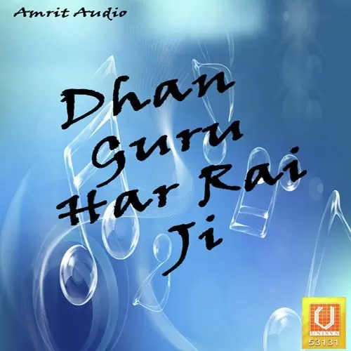 Seva Ton Vanjha Rah Bhai Shamandeep Singh Ji Taan Mp3 Download Song - Mr-Punjab