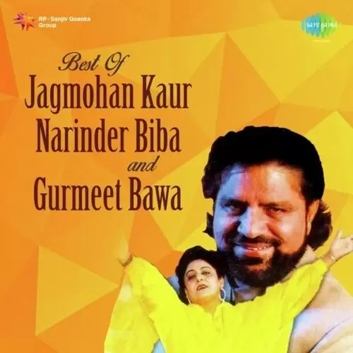 Best Of Jagmohan Kaur, Narinder Biba And Gurmeet Bawa K. Deep Mp3 Download Song - Mr-Punjab