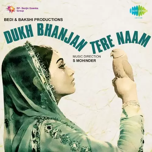 Prabh Ju To Ke Laj Asha Bhosle Mp3 Download Song - Mr-Punjab