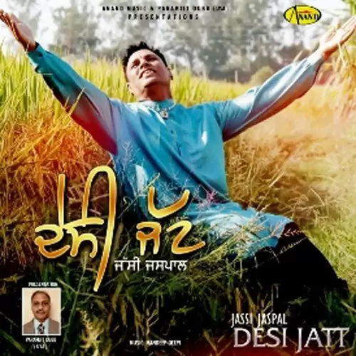 Desi Jatt Jassi Jaspal Mp3 Download Song - Mr-Punjab