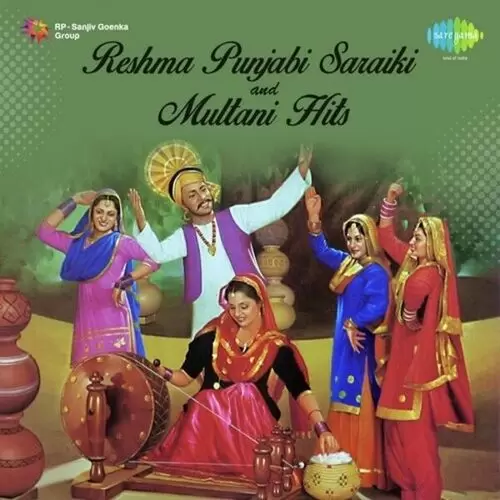 Reshma Punjabi Saraiki And Multani Hits Heer Mp3 Download Song - Mr-Punjab