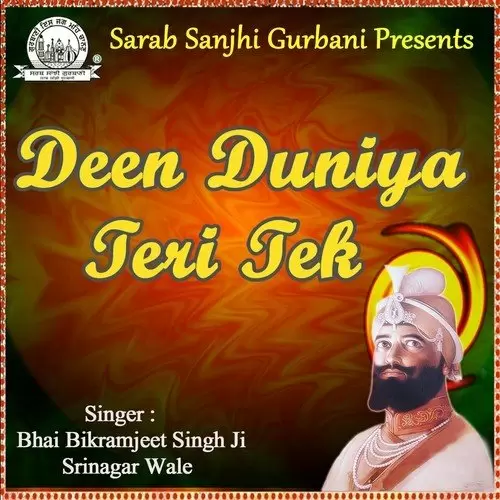 Deen Duniya Teri Tek Bhai Bikramjeet Singh Ji Shrinagar Wale Mp3 Download Song - Mr-Punjab