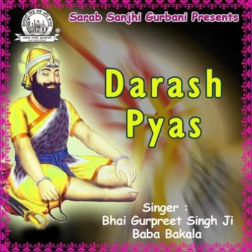 Jis Nu Teri Nadar Bhai Gurpreet Singh Ji Baba Bakala Wale Mp3 Download Song - Mr-Punjab