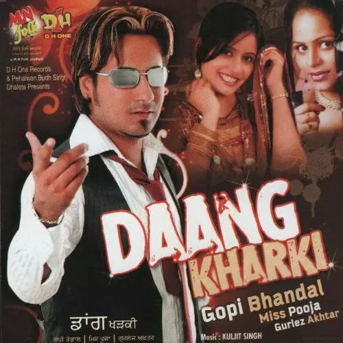 Daang Kharki Gopi Bhandal Mp3 Download Song - Mr-Punjab