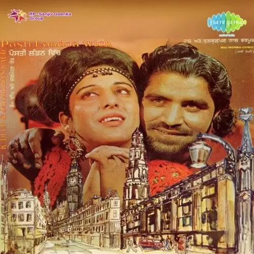 Posti London Wich K Deep And Jagmohan Kaur - Single Song by Jagmohan Kaur - Mr-Punjab