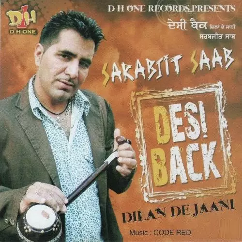 Dilaan De Jaani Sarabjit Saab Mp3 Download Song - Mr-Punjab