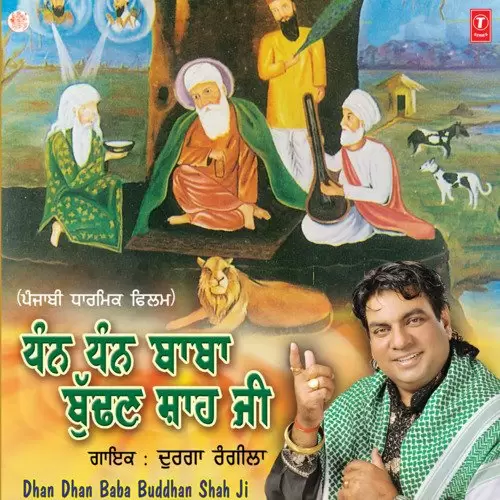 Saadi Lagni Si Saai Naal Lag Gai Durga Rangila Mp3 Download Song - Mr-Punjab