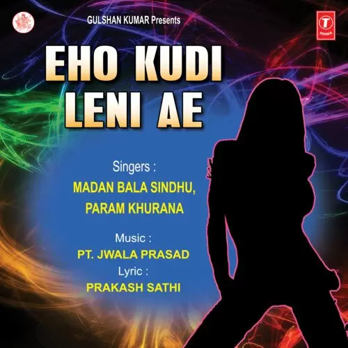 Chan Maahi Je Turyon Madan Bala Sindhu Mp3 Download Song - Mr-Punjab