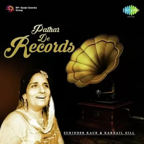 Pathar De Records Surinder Kaur and Karnail Gill Surinder Kaur Mp3 Download Song - Mr-Punjab