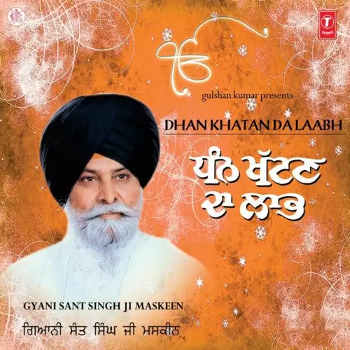 Saakhi Mahatama Budh Ji Di - Single Song by Panth Ratan Gyani Sant Singh Ji Maskeen - Mr-Punjab