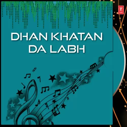 Esai Dharam Bare Panth Ratan Giani Sant Singh Ji Maskeen Mp3 Download Song - Mr-Punjab