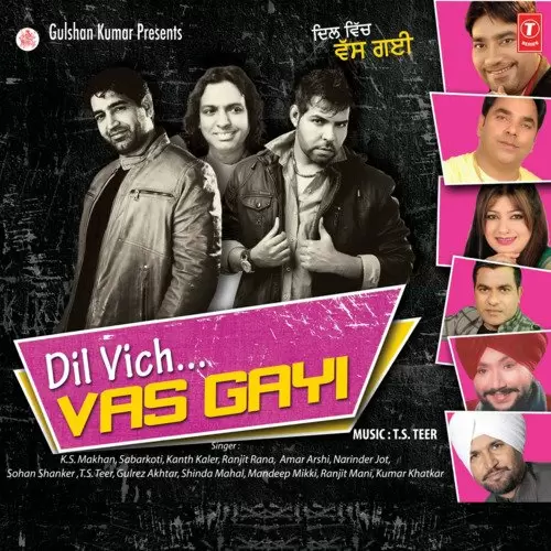 Dil Vich Vas Gayi Songs