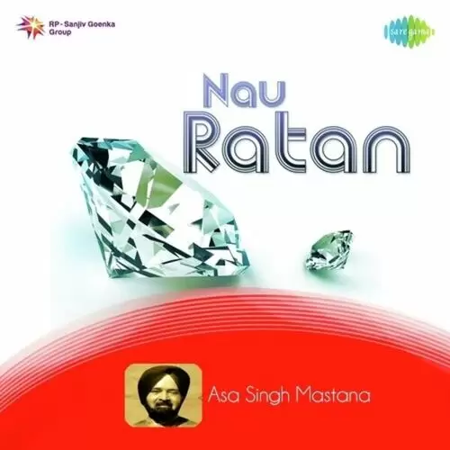Nau Ratan Asa Singh Mastana Mp3 Download Song - Mr-Punjab