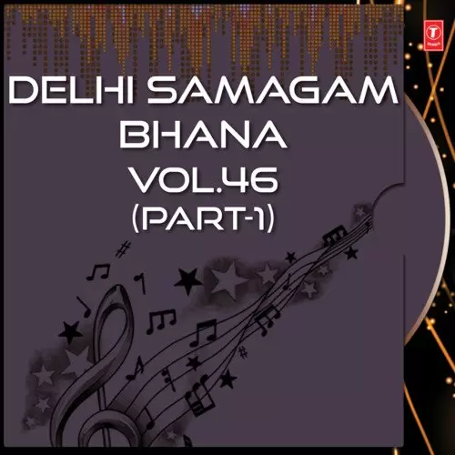 Delhi Samagam BhanaVol.46Part   1 - Single Song by Sant Baba Ram Singh Ji - Mr-Punjab