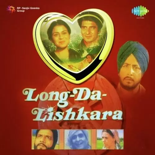 Long Da Lishkara Jagjit Singh Mp3 Download Song - Mr-Punjab
