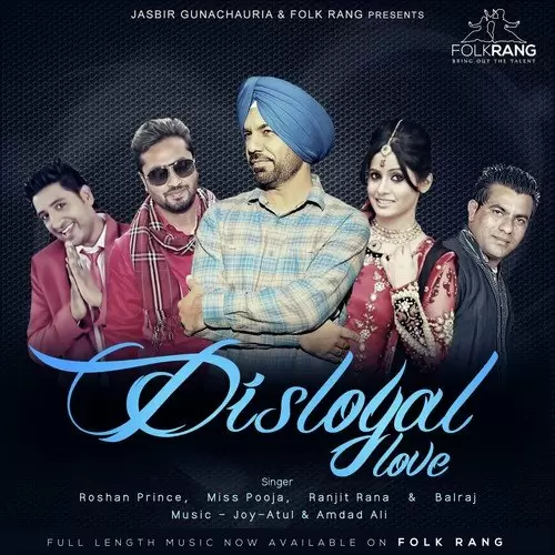 DonT Touch Me Sardara Miss Pooja Mp3 Download Song - Mr-Punjab