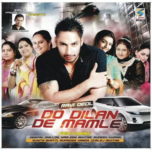 Lalkara Deepak Dhillon Mp3 Download Song - Mr-Punjab
