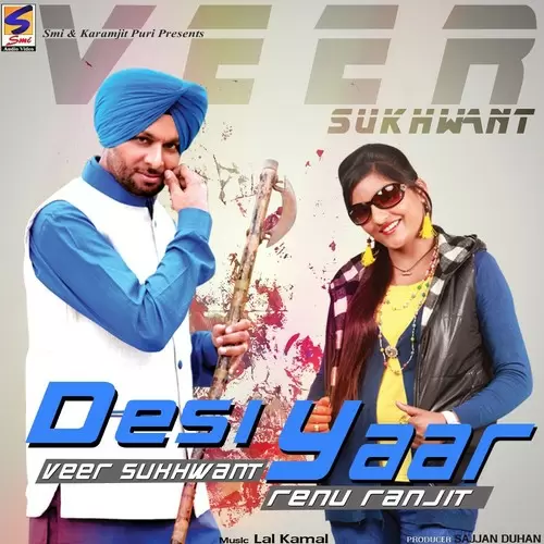 Desi Yaar Veer Sukhwant Mp3 Download Song - Mr-Punjab