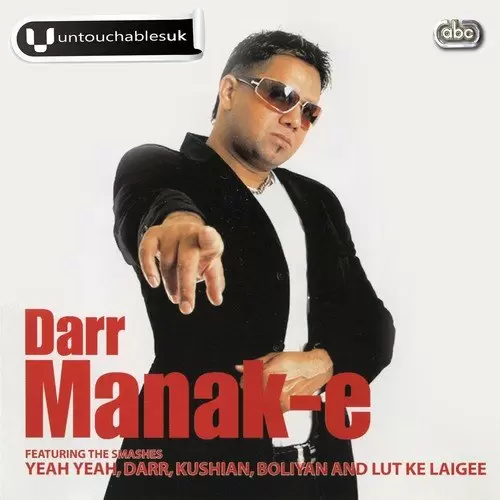 Kushian Part 2 - Album Song by Manak E - Mr-Punjab