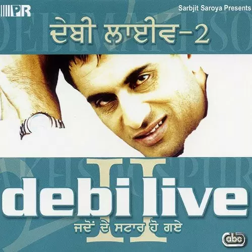 Part 2 Debi Makhsoospuri Mp3 Download Song - Mr-Punjab
