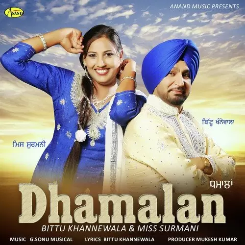 Dhamalan Bittu Khannewala Mp3 Download Song - Mr-Punjab