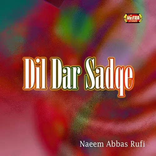 Shikar Duphir Pupli Naeem Abbas Rufi Mp3 Download Song - Mr-Punjab