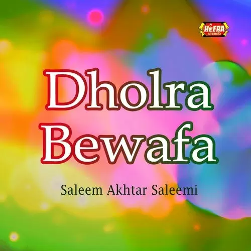 Aaya Na Dilbar Jani Saleem Akhtar Saleemi Mp3 Download Song - Mr-Punjab