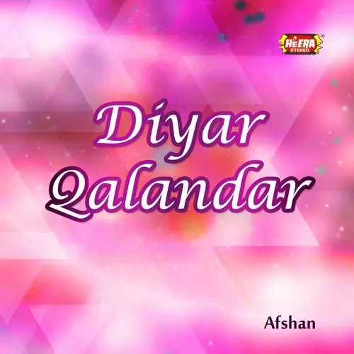 Dam Mast Qalandar Afshan Mp3 Download Song - Mr-Punjab