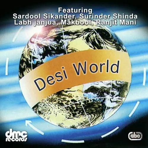 Desi World Mix Makbool Mp3 Download Song - Mr-Punjab
