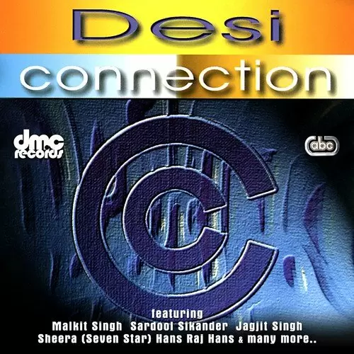 Surmay De Dabee - Album Song by Ranjana - Mr-Punjab