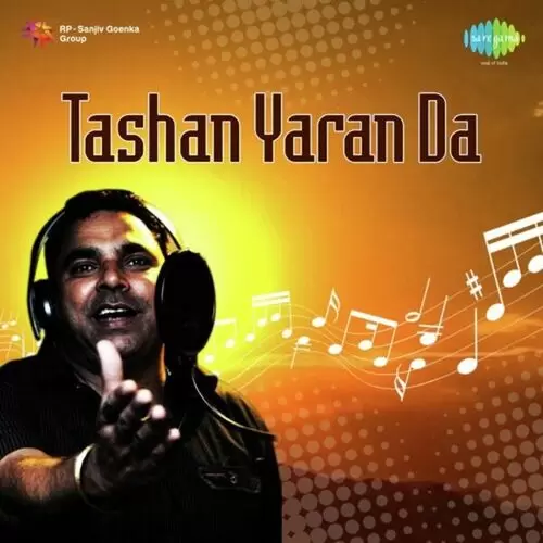 Tashan Yaran Da - Single Song by Sukhi Khan - Mr-Punjab