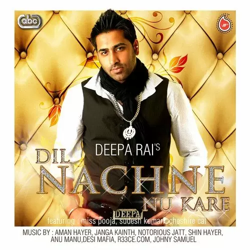 Tere Naal Pyar Hogay Deepa Rai Mp3 Download Song - Mr-Punjab
