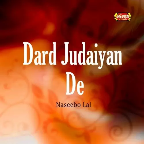 Dard Judaiyan De Songs