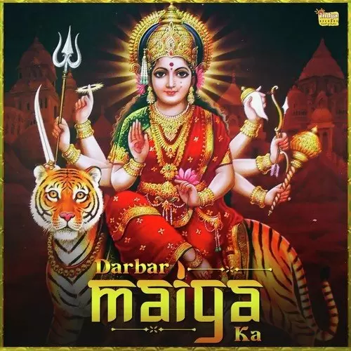 Dar Aaye Sawaali Maa S.B. Armaan Mp3 Download Song - Mr-Punjab