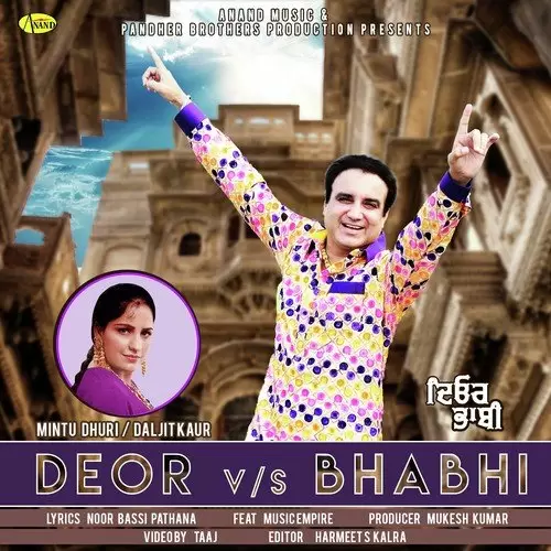 Deor V/S Bhabhi Mintu Dhuri Mp3 Download Song - Mr-Punjab