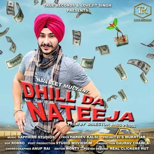 Dhill Da Nateeja Navjeet  Multani Mp3 Download Song - Mr-Punjab