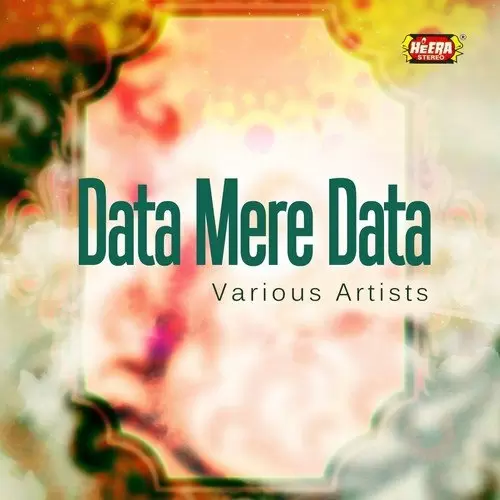 Data Da Deewana Tahir Abbas Qadri Mp3 Download Song - Mr-Punjab