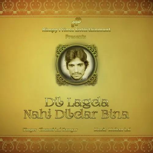 Dil Lagda Nahi Dildar Bina Chuni Lal Bangar Mp3 Download Song - Mr-Punjab