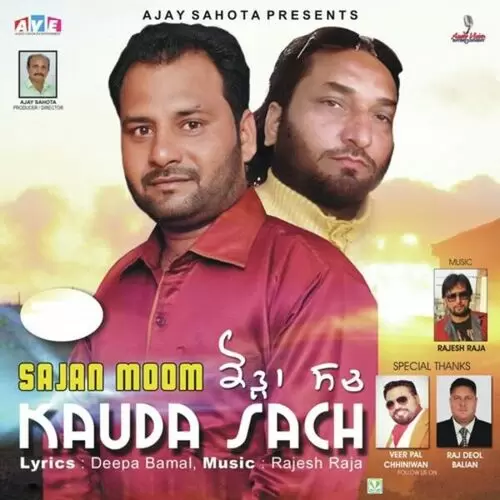 Kauda Sach Sajan Moom Mp3 Download Song - Mr-Punjab