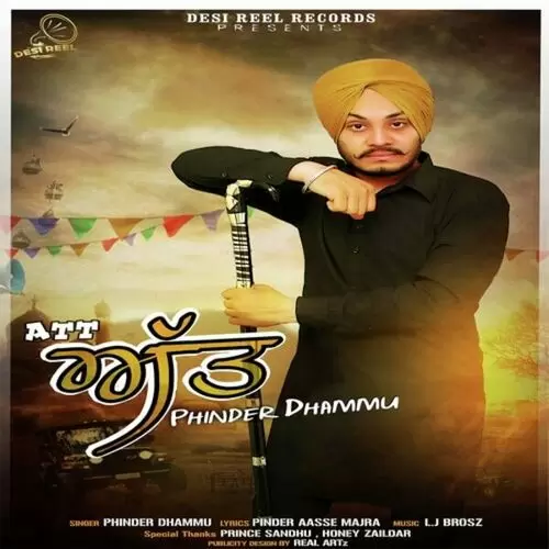 Att Phinder Dhammu Mp3 Download Song - Mr-Punjab