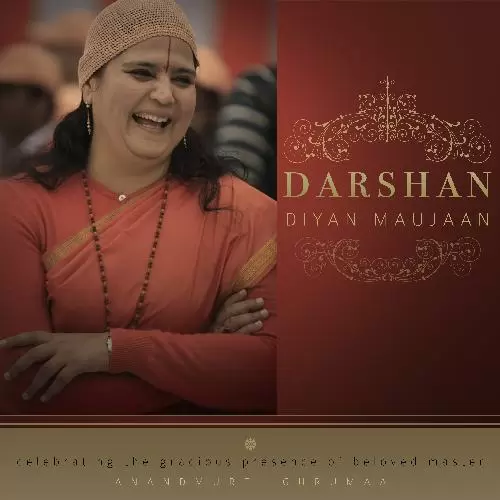 Darshan Diyan Maujaan Anandmurti Gurumaa Mp3 Download Song - Mr-Punjab